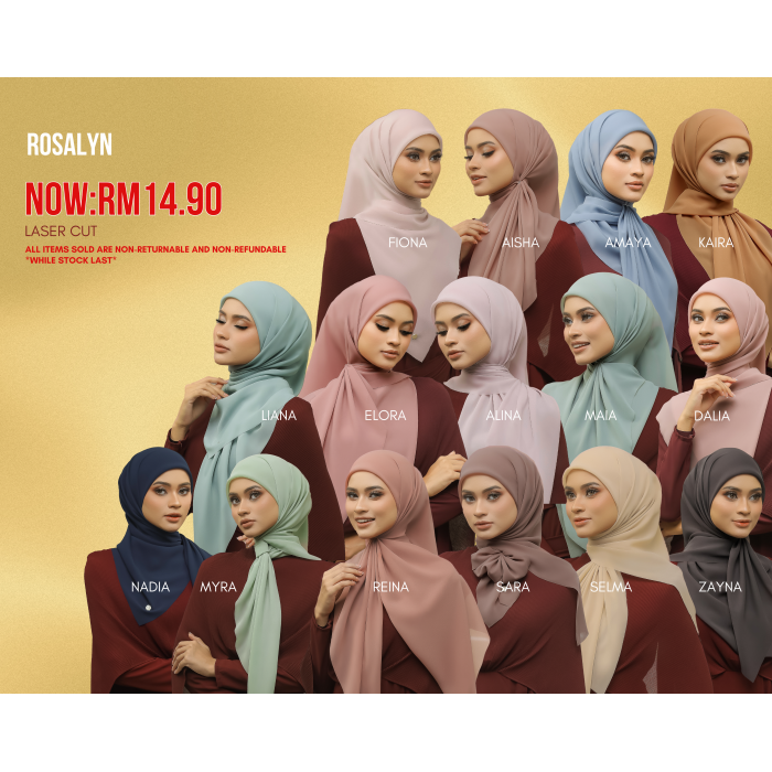 ROSALYN BABYSEAM - AS IS