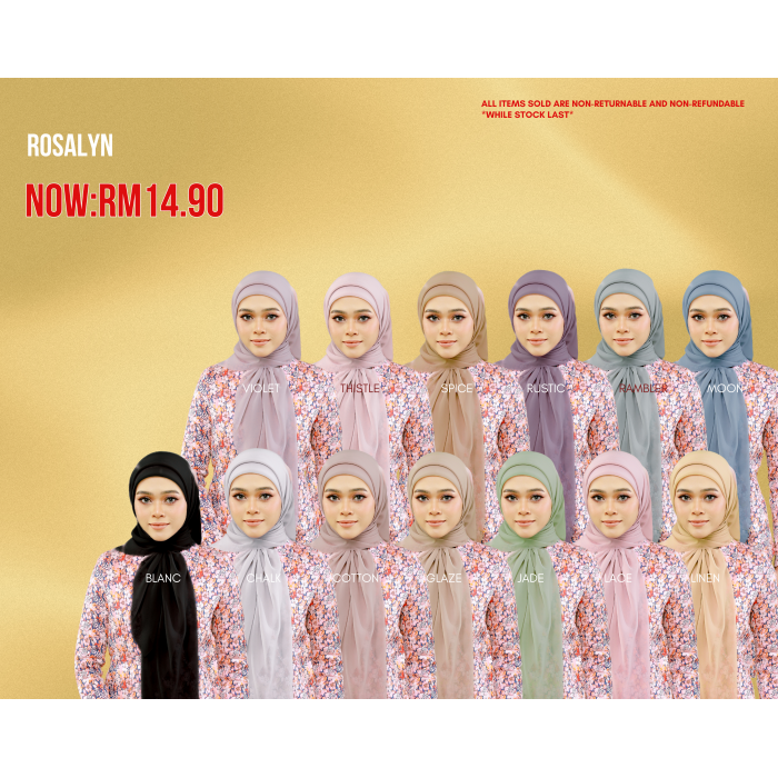 ROSALYN LASERCUT - AS IS